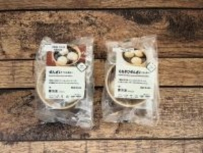 無印良品にはぜんざいもあるッ