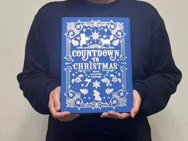 まるで外国の絵本…♡カルディ「ドリップコーヒー クリスマスカレンダー」でクリスマスまでコーヒーと心温まる物語を楽しもう