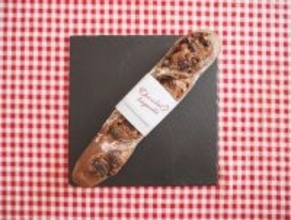 ドンクの期間限定「ショコラバゲット」 はチョコた〜っぷり