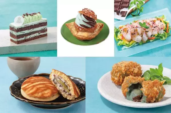 生春巻きまでチョコミント!?100種類以上のチョコミントグルメが集まるイベントが池袋東武で開催するよ〜！