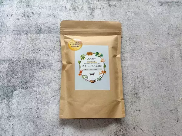 自宅のお風呂が高級スパに…!!予約の取れないタイのマッサージ店監修の入浴剤「タイハーブのお風呂」でリフレッシュしてみた