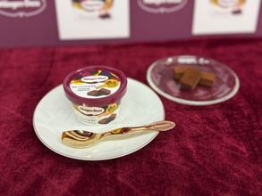 ハーゲンダッツのチョコに3年ぶりに新作「ガナッシュショコラ」登場