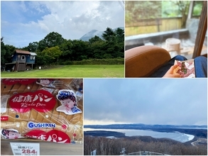 「スカイスキャナー」の旅トレンド予測2026が面白い✈️山間・読書・ローカルツアー…“パーソナルな旅” が来るらしい!?