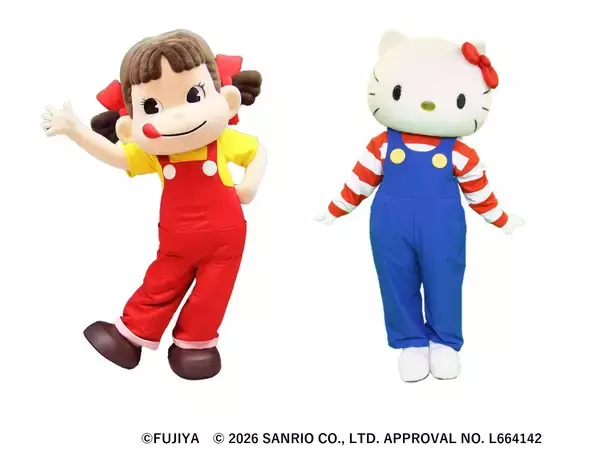 不二家のお菓子詰め放題にキティちゃんとペコちゃんのグリーティング…！あべのハルカス近鉄のバレンタインイベントはマストチェックです♡