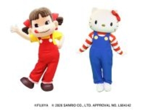 不二家のお菓子詰め放題にキティちゃんとペコちゃんのグリーティング…！あべのハルカス近鉄のバレンタインイベントはマストチェックです♡