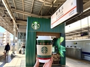 全国初の新幹線ホームにあるスタバの新店舗に行ってみた！ほかとは違う特徴や注意点など余すことなくレポするよ！