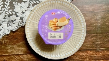 プリンなのにパンケーキ!? 秩父の森林で雪解けの1ヶ月しか採れないメープルをつかったメイトー「和メープルプリン」が洋菓子店レベルの超本格派です