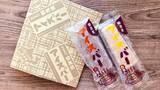 「行列必至の御座候がアイスになった！夏限定「御座候アイスバー」の中にはまさかの “隠し味” が入っていたんです」の画像1