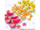 「心ときめくフェイクスイーツが大集合」の画像1