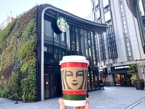 都会のオアシス