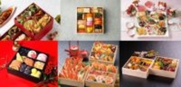 『DAIGOも台所』プロデュースに100円ローソン、リンツにヴィーガンまで！最新おせち情報15選まとめ