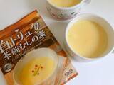 「3分でこれは反則…♡KALDI「白トリュフ茶碗むしの素」は簡単なのに食卓が一気にリッチになるよ！」の画像1