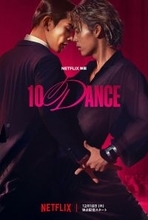 【息をのむ1分57秒】竹内涼真×町田啓太が共演するNetflix映画『10DANCE』の予告公開！ヤンマガwebで原作が無料で読めるらしいぞ