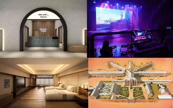 2026年春にオープンする新施設まとめ！ 話題沸騰中の「ポケパーク カントー」に「旧奈良監獄」、ニコアンド初のサウナ!?