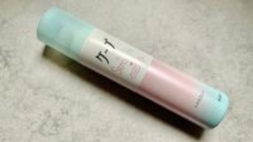 カチカチにならないのにストレートを10時間キープ!?湿気でパヤパヤする民への救世主 「ケープ for Straight」が最強かもしれない