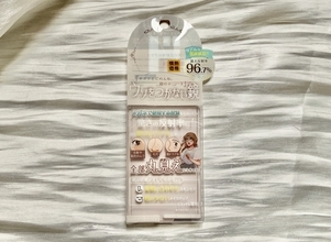 話題の「リアルックミラー」とドンキ「ウソをつかない鏡」を比較してみた