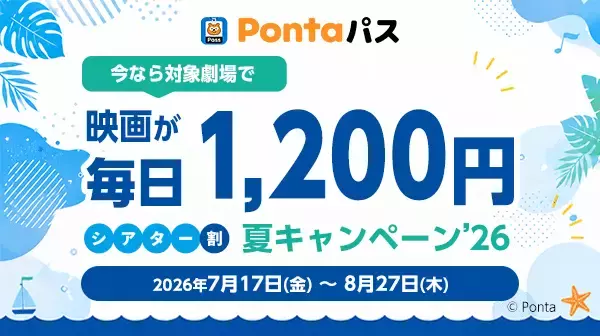 土日祝も関係なし