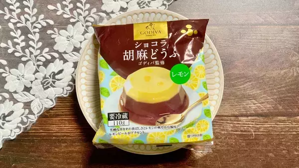 夏のスイーツだ