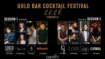 世界のトップバーテンダーが集結！しかもフリーフローで楽しめちゃう贅沢イベントが「GOLD BAR COCKTAIL FESTIVAL」開催されるよ