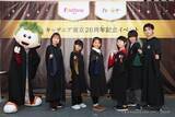 「わが子が「ホグワーツ生」になる夏！ キッザニア東京でハリー・ポッターの舞台俳優を体験できるってよ」の画像1
