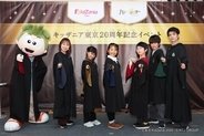 わが子が「ホグワーツ生」になる夏！ キッザニア東京でハリー・ポッターの舞台俳優を体験できるってよ