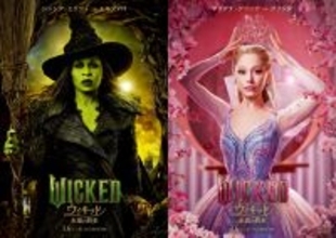 エルファバとグリンダが親友から恋のライベルに!?魔法とミュージカルの相性が改めてよすぎると思った映画『ウィキッド 永遠の約束』