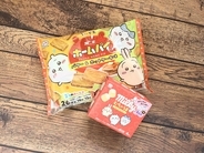 「なんとかなれーッ！」 1000分の1の確率に賭けた、ちいかわホームパイ開封＆やっと出会えたむちゃうまヨーグルト味をレビュー！