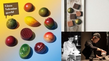 バレンタインは自分をたっぷり甘やかして豪遊しちゃえ！松屋銀座「GINZAバレンタインワールド」で楽しめること❣️