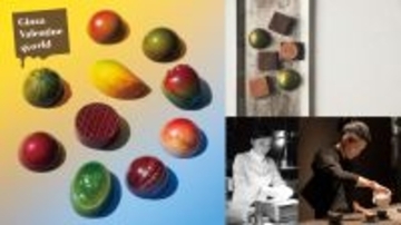 バレンタインは自分をたっぷり甘やかして豪遊しちゃえ！松屋銀座「GINZAバレンタインワールド」で楽しめること❣️