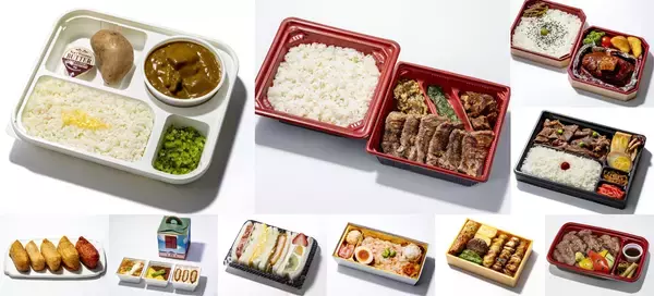 現場で働く店長が厳選「東京駅限定の “推し弁当” ランキング」