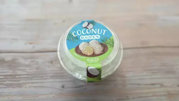 和スイーツは夏に向けてトロピカルに