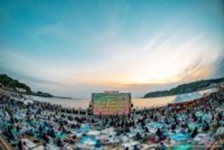 波音に包まれる特別な13日間が始まる