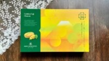 黄金の完熟シャインマスカットが焼き菓子に！アンリ・シャルパンティエのマドレーヌがおしゃれ＆おいしい♡【#舞台女優の手土産リスト】