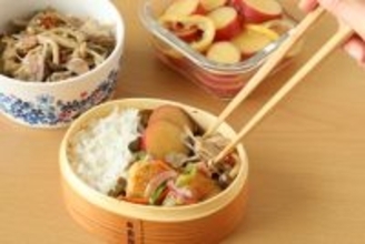 節約のためにお弁当作りしているけど、正直…めんどくさいんですけど！令和のお弁当づくりは “頑張りすぎない” が主流みたいです