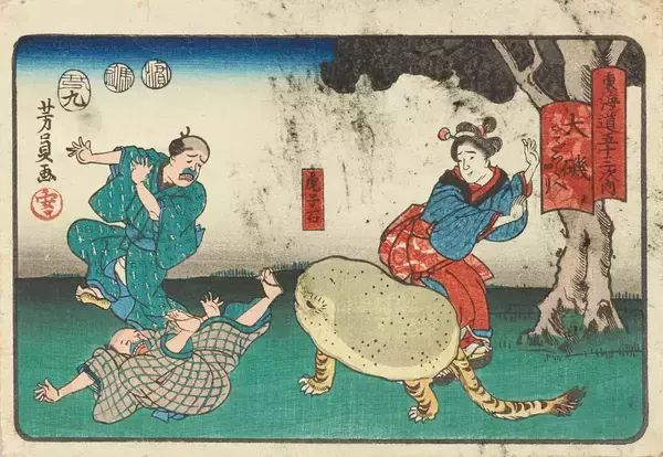 なんだこの生き物は…!? ヘンテコでしみじみかわいい動物＆妖怪たちの浮世絵展が太田記念美術館で開催されるよ！