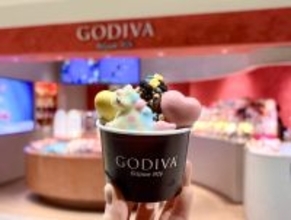 全国2店舗のゴディバでしか作れない！わがままにデコった “自分だけのゆめかわソフトクリーム” を爆誕させちゃいました