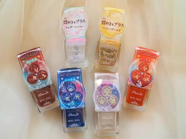指先に冬の物語を❄️パラドゥ ミニネイル冬の新作はヘビロテ確定の「12星座エレメント」＆重ねて使える「グリッターカラー」です♡
