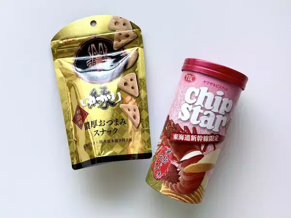 【最強の相棒】ゆかりに伊勢えび…私が東海道新幹線へ乗るときに絶対にかうお土産はこれだッ