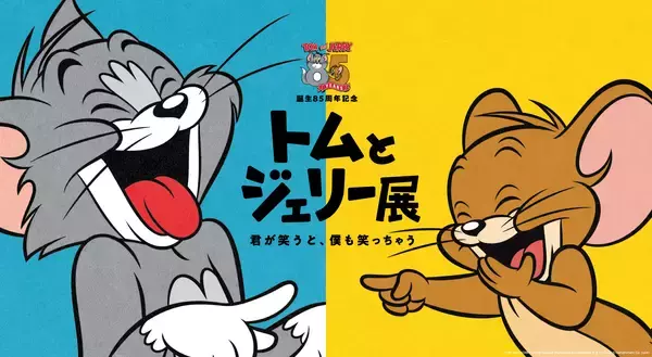ヨシ姉様確認用 （ちょっと飲み物を取ってきます｣と去るのは三流…立食 