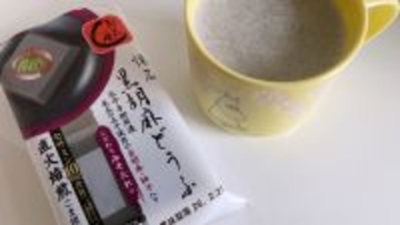 2度見しちゃうくらいの衝撃。ふじや食品公式の超簡単レシピ「はちみつ入り黒胡麻ラテ」が美味しすぎるので紹介させて