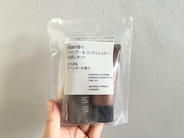 おしゃれなホテルのアメニティみたい！ローソンで買える無印良品限定商品の中に気になっていたシャンプー＆コンディショナーのお試しサイズを発見！