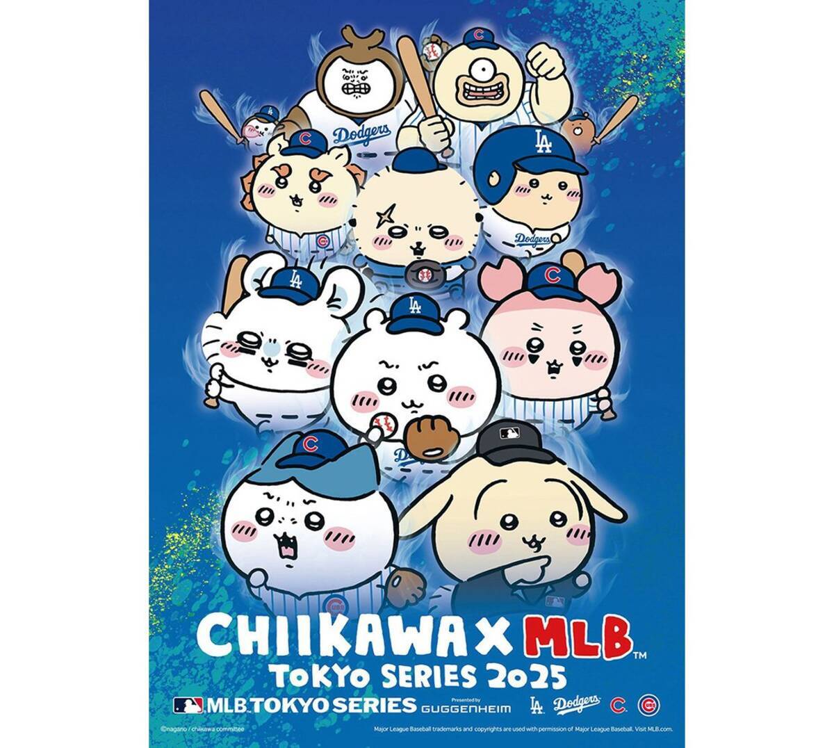 モモンガポーチ そらsamaご確認ページ 容易い 