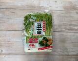 「【豆苗の魅力」の画像1