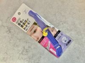 顔の印象は眉毛ですごく変わるし難しい！黄金比率なんてわからない！キャンドゥ「美眉メーカー」はお悩み解決してくれるのか試してみた