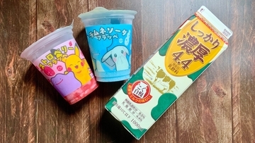 ファミマのフラッペはおうちで作れるんです！Switch 2新作『ぽこ あ ポケモン』限定コラボのフラッペで試してみたよ