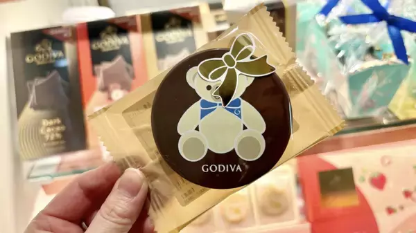 ゴディバの濃厚ホットチョコレートで失敗してしまった