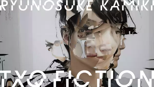 神木隆之介×最恐モキュメンタリー＝おもしろいに決まってる…！TXQ FICTIONの最新作は絶対にチェックしたい