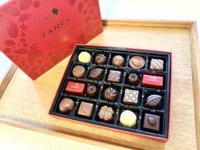 まるでチョコレートの宝石箱