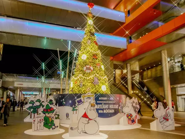 ムーミンたちといっしょにとっておきのクリスマスを