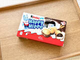 「プラザでよく見かけるカバのお菓子「HAPPY HIPPO」」の画像1